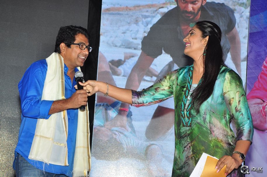 Rayudu-Movie-Audio-Launch